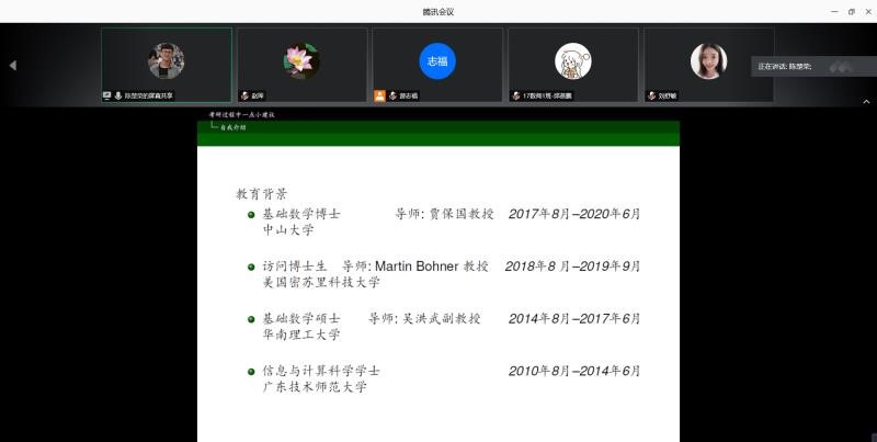 TapTap点点