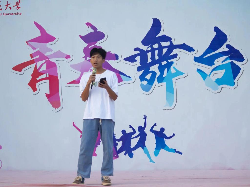 TapTap点点