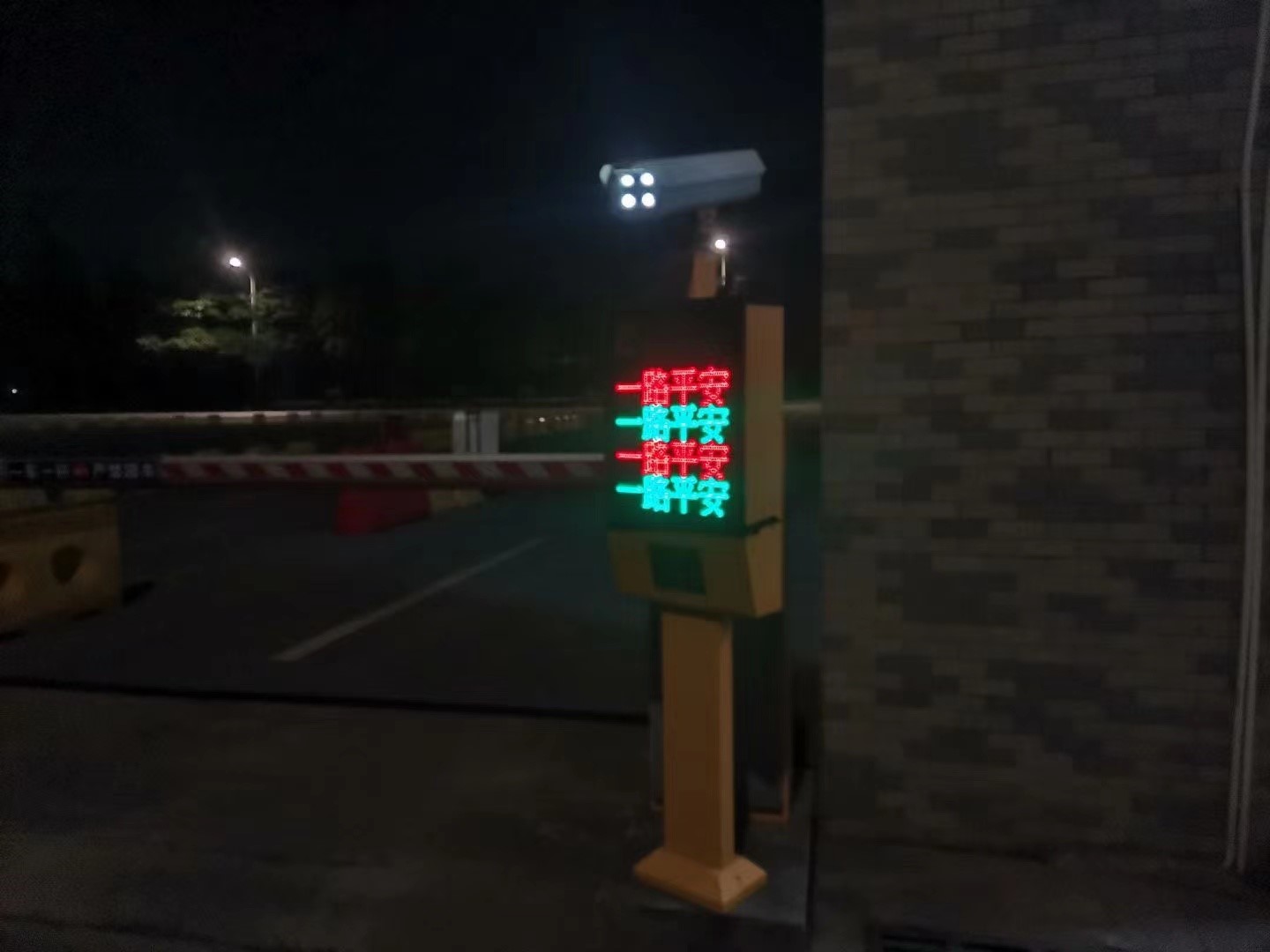 TapTap点点