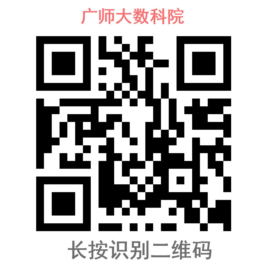 TapTap点点