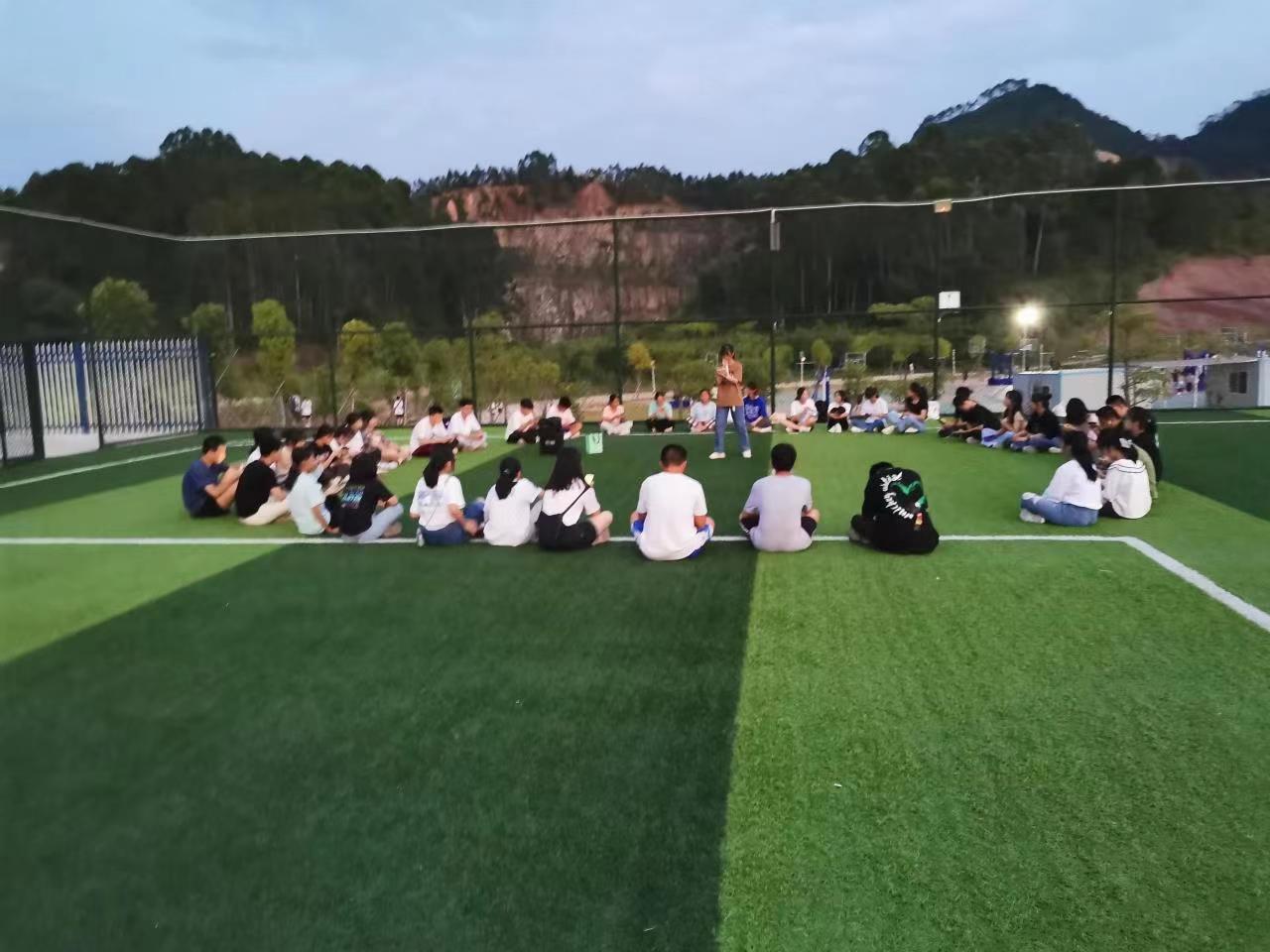 TapTap点点