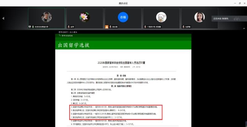 TapTap点点