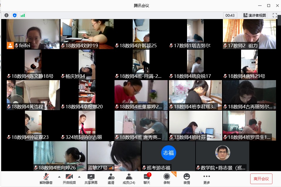 TapTap点点