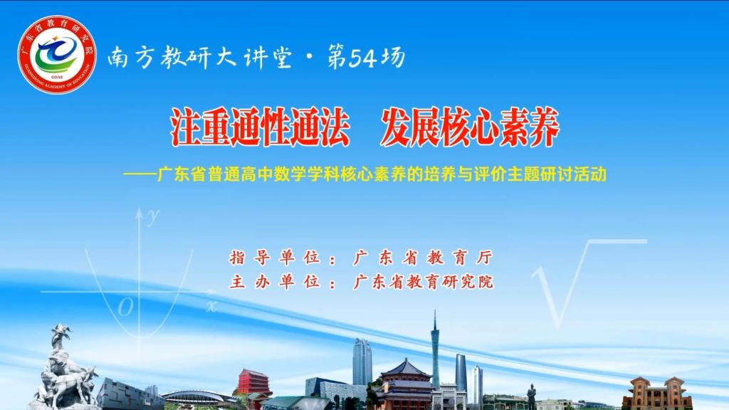 TapTap点点