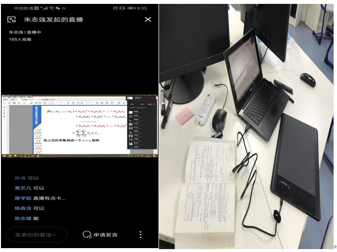 TapTap点点