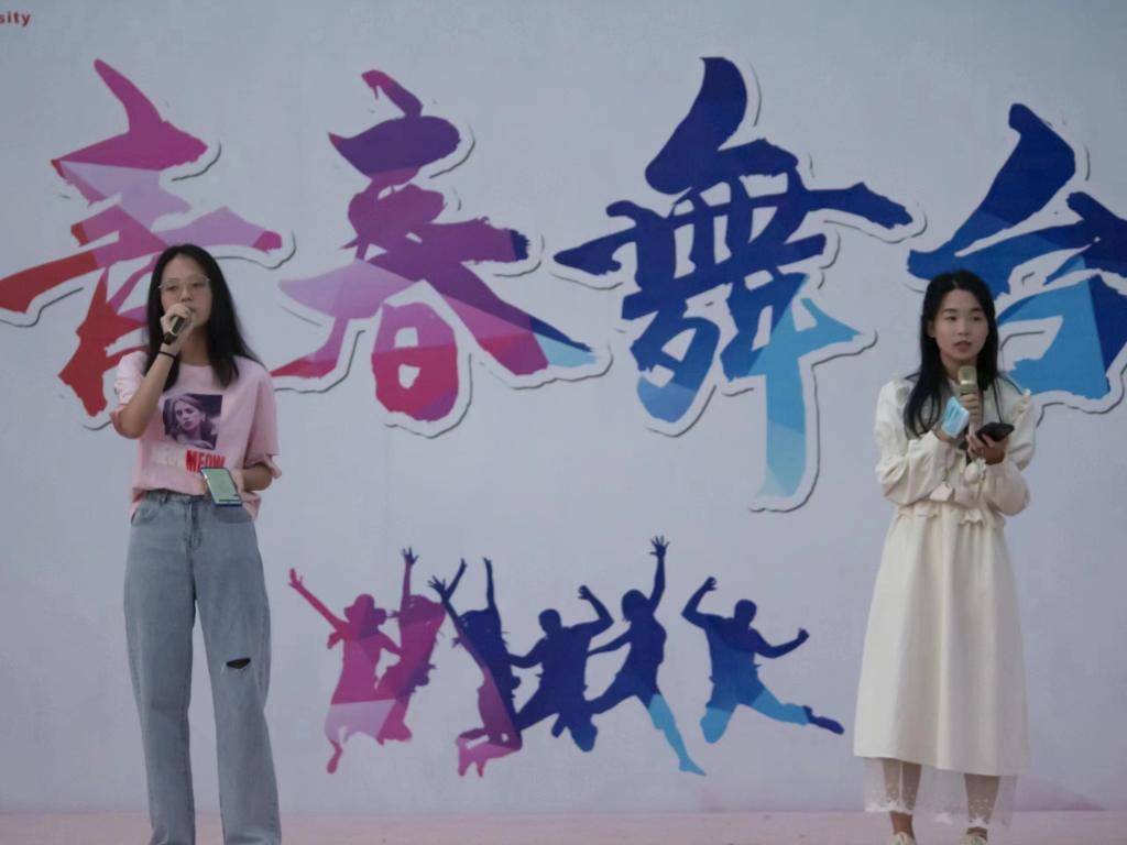 TapTap点点
