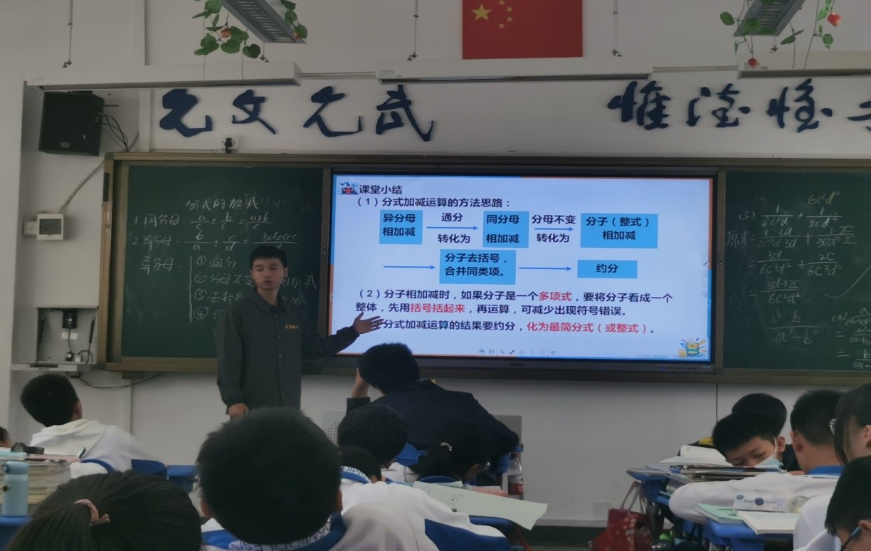 TapTap点点