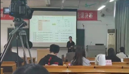 TapTap点点