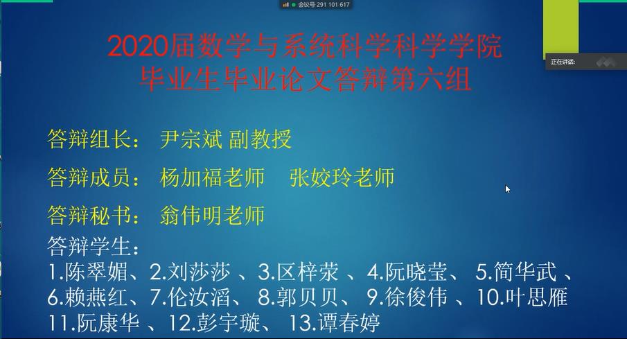 TapTap点点