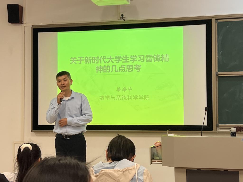 TapTap点点